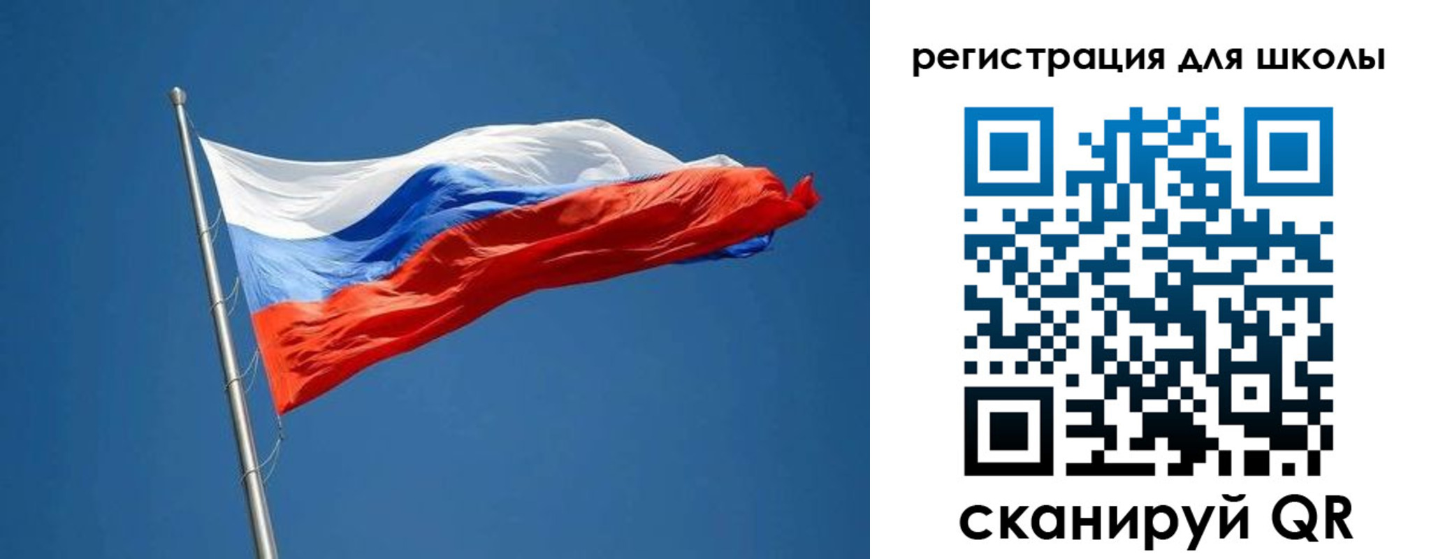 прописка законно в Верхней Салде