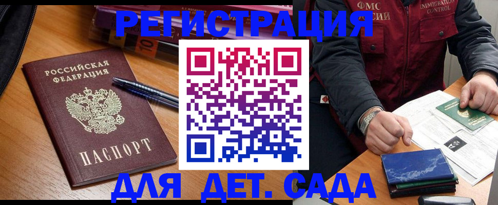 форма 3 в Верхней Салде